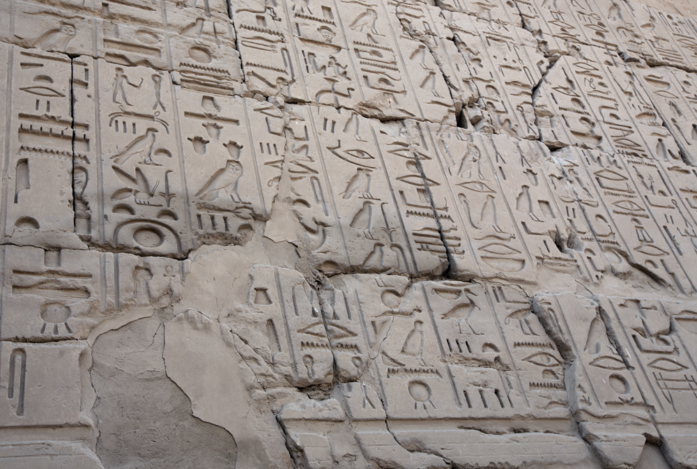 Hieroglyphs, Temple of Karnak