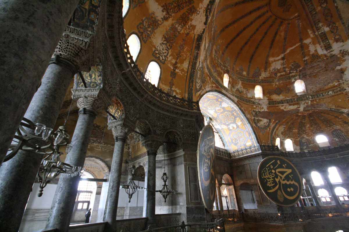 Ceiling, Hagia Sophia, Istanbul, Turkey
