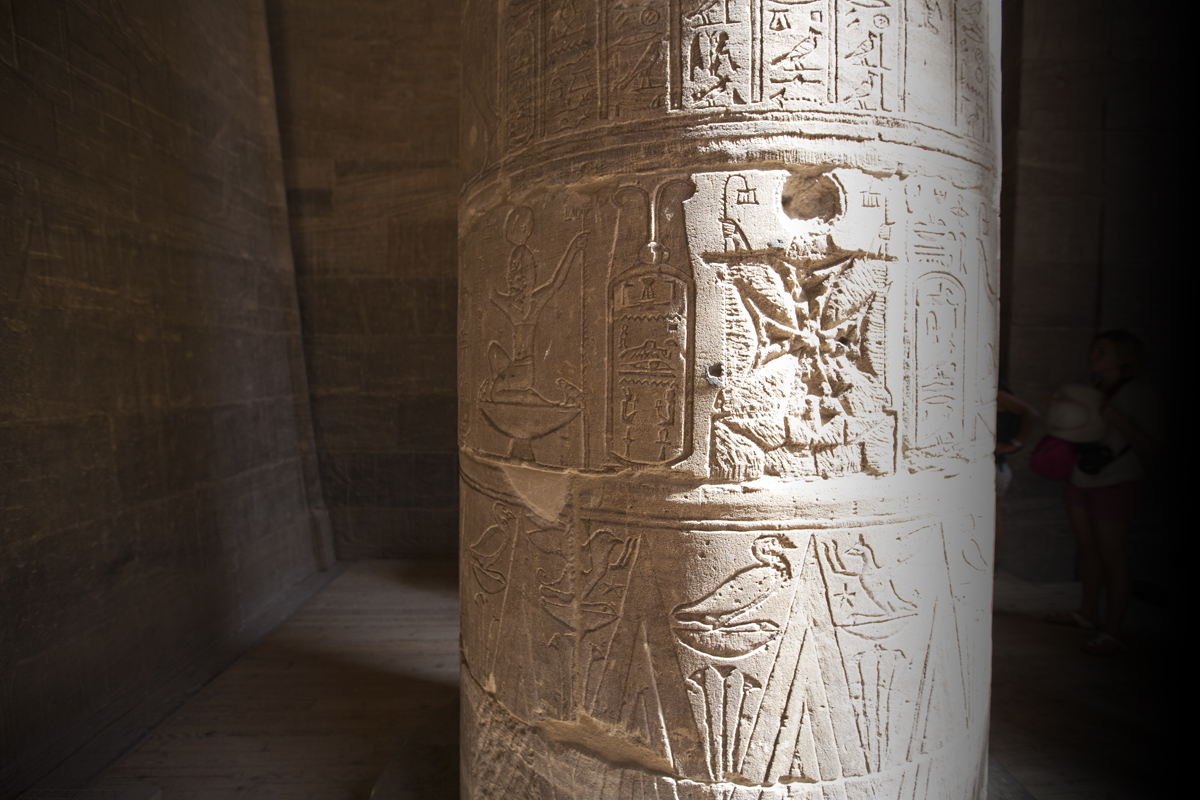 Temple of Philae, Egypt